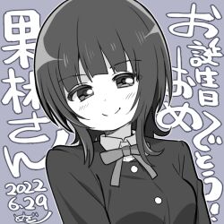  asaka_karin birthday blunt_bangs blush chibi commentary dated female grey_background greyscale light_smile looking_at_viewer love_live! love_live!_nijigasaki_high_school_idol_club mezashi_(mezamashi_set) monochrome nijigasaki_school_uniform school_uniform short_hair sidelocks signature solo translation_request upper_body 