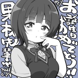  :o asaka_karin birthday blush commentary dated female grey_background looking_at_viewer love_live! love_live!_nijigasaki_high_school_idol_club mezashi_(mezamashi_set) nijigasaki_school_uniform school_uniform short_hair short_sleeves sidelocks signature solo translation_request 