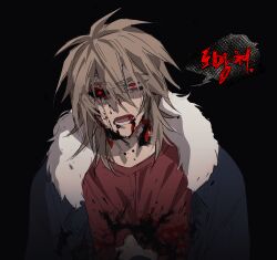  1boy black_background black_sclera blood blood_from_mouth blood_on_clothes blood_on_face blue_jacket brown_hair colored_sclera commentary_request fur-trimmed_jacket fur_trim green_eyes hair_between_eyes highres isoi_reiji jacket korean_commentary korean_text male_focus medium_hair mismatched_sclera mometsu_033 open_clothes open_jacket open_mouth red_eyes red_shirt saibou_shinkyoku sanpaku shirt simple_background solo speech_bubble translation_request 