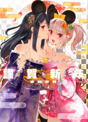  2girls animal_ears bare_shoulders between_breasts black_hair black_thighhighs bow breasts collarbone fireworks_print floral_print flower food fruit grey_hair hair_flower hair_ornament hairbow hairclip happy_new_year highres japanese_clothes kimono large_breasts mandarin_orange mouse_ears multiple_girls obi oerba_yun_fang open_mouth original pink_kimono pink_skirt pleated_skirt print_kimono purple_kimono red_eyes sash skin_fang skirt super_zombie thighhighs twintails two_side_up v yellow_bow 