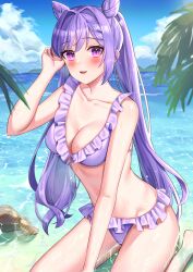  :d alternate_costume beach between_legs bikini blue_sky blush cloud commentary_request cone_hair_bun female frilled_bikini frilled_panties frills genshin_impact hair_between_eyes hair_bun hand_between_legs hand_up highres island keqing_(genshin_impact) looking_at_viewer mikoto_(0709mikoto) ocean outdoors panties purple_bikini purple_eyes purple_panties sitting sky smile solo swimsuit thighs twintails underwear wet 