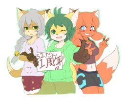  anthro blush canid canine clothed clothing concon-collector dawnlight_fox_gekka female fox fur gosounokitsune_sonhaku group gyoukounokitsune_sousou hair kakuteki11029 looking_at_viewer male mammal open_mouth smile standing 