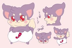  anthro canid canine clothing cocotama femboy fur himitsu_no_cocotama japanese_text male mammal panties purple_body purple_fur red_eyes renji_(cocotama) simple_background solo text underwear yasakayuuri 