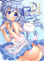  absurdres angora_rabbit animal ass bare_arms bare_shoulders blue_eyes blue_hair blue_ribbon blush bow bow_panties chestnut_mouth commentary_request copyright_name derivative_work dress female frilled_dress frills gochuumon_wa_usagi_desu_ka? hair_between_eyes hair_ribbon head_tilt highres holding holding_clothes holding_panties holding_underwear kafuu_chino long_hair looking_at_viewer no_panties oooqqq panties parted_lips rabbit ribbon sleeveless sleeveless_dress tippy_(gochiusa) two_side_up underwear unworn_panties very_long_hair white_dress white_panties 