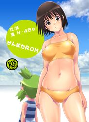  2girls ayase_fuuka bikini black_hair blush brown_eyes brown_hair commentary_request covered_nipples from_behind green_hair koiwai_yotsuba looking_at_viewer multiple_girls open_mouth quad_tails senbata-rou short_hair swimsuit thick_eyebrows yotsubato! 