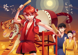  3boys bike_shorts black_hair character_request closed_eyes commentary_request cr72 dated drum glasses happy_birthday headband imaizumi_shunsuke instrument japanese_clothes kimono male_focus mask multiple_boys naruko_shoukichi onoda_sakamichi open_mouth photoshop_(medium) red_eyes red_hair short_hair tiger translated yowamushi_pedal 