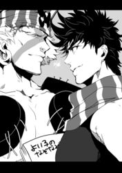  2boys bad_id bad_pixiv_id battle_tendency earrings esidisi face-to-face facial_mark greyscale hat hoop_earrings horns jewelry jojo_no_kimyou_na_bouken joseph_joestar joseph_joestar_(young) male_focus monochrome multiple_boys nose_piercing nose_ring piercing s_gentian shoulder_pads striped_clothes striped_headwear 