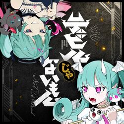  2girls absurdres aimaina angel angel_and_devil animal_collar aqua_hair bat_wings black_choker black_shirt blunt_bangs blunt_ends chest_tattoo choker collaboration collar colored_skin commentary curly_hair demon_girl devil_janai_mon_(vocaloid) doushite-chan dual_persona fangs fishnets gradient_hair grin halo hatsune_miku head_wings highres holding holding_staff holding_wand horns juliet_sleeves long_sleeves looking_at_another medium_hair multicolored_hair multiple_girls niinya official_art omutatsu open_mouth pink_eyes pink_hair pinocchio-p puffy_sleeves rotational_symmetry shirt sidelocks slit_pupils smile song_name staff tattoo twintails upside-down vocaloid wand white_shirt white_skin wings 