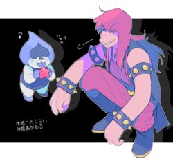  anthro armband biped boots clothing crouching deltarune duo female footwear hair hi_res humanoid japanese_text lancer_(deltarune) male ouse purple_body purple_skin scalie smile susie_(deltarune) text tongue tongue_out undertale_(series) 