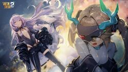  2girls absurdres benghuai_xueyuan bodysuit breasts bronya_zaychik brown_hair character_request closed_mouth copyright_name earrings green_eyes grey_eyes grey_hair greyscale highres honkai_(series) horned_mask jewelry logo long_hair mask monochrome multiple_girls official_art one_eye_covered open_mouth second-party_source sweat white_bodysuit 