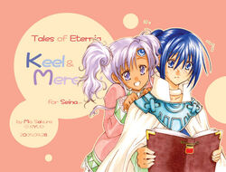  1boy blue_eyes blue_hair book character_name copyright_name dark-skinned_female dark_skin dated female keele_zeibel meredy_(tales) purple_eyes purple_hair sakura_mio_(vent) tales_of_(series) tales_of_eternia 