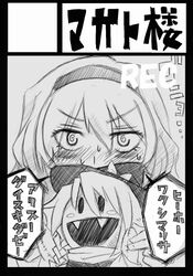  alice_margatroid black_border blush blush_stickers border character_doll circle_cut commentary_request doll fangs female greyscale hairband jack_frost_(megami_tensei) kirisame_marisa monochrome naui_kudan recording solo touhou translated 