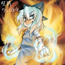  blue_eyes blue_hair bow cirno commentary_request cryokinesis female fire grin hairbow naui_kudan pyrokinesis short_hair smile solo touhou translation_request upper_body 