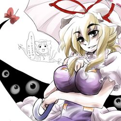  2girls blonde_hair bow chen commentary_request gap_(touhou) hat lowres multiple_girls naui_kudan parasol touhou translation_request umbrella upper_body yakumo_yukari 