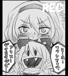  alice_margatroid black_border blush blush_stickers border character_doll circle_cut commentary_request doll fangs female greyscale hairband jack_frost_(megami_tensei) kirisame_marisa lowres monochrome naui_kudan recording solo sweatdrop touhou translated 