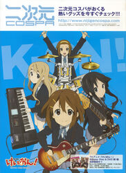  4girls absurdres akiyama_mio bass_guitar black_hair blonde_hair brown_hair cagayake!_girls_pose drum drum_set electric_guitar fender_precision_bass from_above full_body gibson_les_paul guitar hairband highres hirasawa_yui horiguchi_yukiko instrument k-on! keyboard_(instrument) korg korg_triton kotobuki_tsumugi long_hair looking_at_viewer multiple_girls official_art pantyhose photoshop_(medium) sakuragaoka_high_school_uniform school_uniform short_hair smile synthesizer tainaka_ritsu 