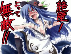  :d anger_vein blue_hair blush commentary_request female flat_chest food fruit hat hinanawi_tenshi long_hair naui_kudan open_mouth peach red_eyes smile solo touhou translated undressing v-shaped_eyebrows 