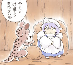  bonobono chibi commentary_request defeat female hat letty_whiterock light_purple_hair nekoguruma shimacchau_ojisan sitting solo sweatdrop touhou translated 