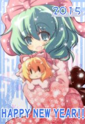  2girls alternate_costume animal_costume blonde_hair bow commentary_request green_eyes green_hair hairbow happy_new_year highres japanese_clothes kagiyama_hina kimono medicine_melancholy mini_person minigirl multiple_girls new_year nullpooo open_door sash sheep_costume smile snowing touhou 