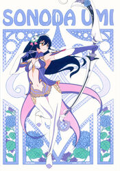  absurdres aion arrow_(projectile) bare_shoulders blue_flower blue_hair bow_(weapon) character_name clothing_cutout collar drawing_bow dress elbow_gloves female flower full_body gloves hair_between_eyes hair_flower hair_ornament highres holding holding_arrow holding_bow_(weapon) holding_weapon hydrangea leg_up long_hair looking_to_the_side love_live! love_live!_school_idol_project navel navel_cutout non-web_source purple_flower scan solo sonoda_umi standing standing_on_one_leg strapless strapless_dress weapon yellow_eyes yuki_shizuku 