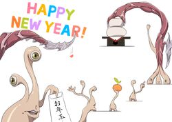  aono_meri bad_id bad_pixiv_id blade food fruit highres kiseijuu looking_at_viewer migi nengajou new_year no_humans orange_(fruit) text_focus yellow_eyes 