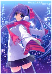  heart-work suzuhira_hiro tagme thighhighs 