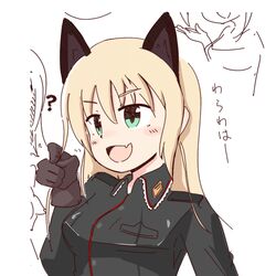  :d ? animal_ears aqua_eyes blonde_hair blush cat_ears cat_girl commentary_request female gloves heinrike_prinzessin_zu_sayn-wittgenstein holding holding_own_hair honda_takashi_(enorea) long_hair military military_uniform noble_witches oerba_yun_fang open_mouth partial_commentary simple_background smile solo translation_request uniform white_background world_witches_series 