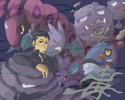  1boy black_hair cigarette commentary_request croagunk crobat crossover jojo_no_kimyou_na_bouken muk nidoran nidoran_(male) pokemon pokemon_(creature) scolipede short_hair sorbet tsukumoya_hajime weezing 