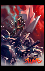  ainzer armor battle commentary_request dai-gurren dayakkaiser gurren-lagann helmet kengko kidd_knuckle king_kittan machinery mecha moshogun no_humans photoshop_(medium) robot sozoshin tengen_toppa_gurren_lagann twin_boukun weapon 