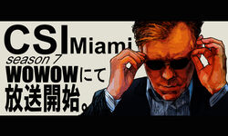  1boy brown_hair commentary_request csi csi_miami horatio_caine male_focus realistic solo sunglasses tsuta 