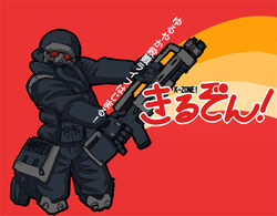  1boy animification bad_id bad_pixiv_id derivative_work gun helghast k-on! killzone kotukotu male_focus parody red_background rifle solo sta52 translated weapon 