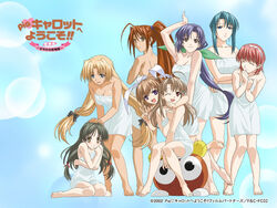  6+girls ahoge aizawa_tomomi aqua_eyes armpits artist_request barefoot blonde_hair blue_hair blush brown_hair closed_eyes feet fuyuki_miharu grey_hair hair_ribbon hairband hand_on_head hasegawa_akemi iwakura_natsuki kimishima_nana kinoshita_takako lolicon long_hair looking_back multiple_girls one_eye_closed pia_carrot_(series) pia_carrot_e_youkoso!!_3 pink_hair ponytail purple_eyes red_eyes ribbon sitting smile takai_sayaka towel twintails v very_long_hair yellow_eyes 