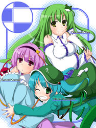  3girls backpack bag blue_hair commentary_request detached_sleeves eyeball frog green_eyes green_hair hair_bobbles hair_ornament hairband hat heart highres kawashiro_nitori kochiya_sanae komeiji_satori long_hair multiple_girls photoshop_(medium) purple_eyes purple_hair short_hair snake third_eye touhou twintails two_side_up yellow_eyes yuuma_(noel) 