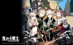  2boys 2girls aire brand_(hikari_no_4_senshi) dress final_fantasy highres hikari_no_4_senshi jusqua multiple_boys multiple_girls official_art official_wallpaper staff sword unita weapon yoshida_akihiko 