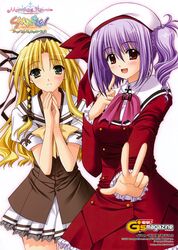  2girls absurdres blonde_hair blush braid crossover frills gathers green_eyes hair_ribbon hamayu_ebino hat highres kareha lace long_hair marriage_royale multiple_girls national_verbena_academy_school_uniform nishimata_aoi oerba_yun_fang official_art open_mouth pointy_ears ponytail purple_hair ribbon scan school_uniform short_hair shuffle! shuffle!_essence+ side_ponytail suzuhira_hiro 