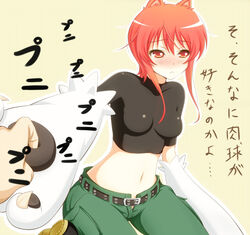  :&lt; animal_ears animal_hands babydoll_t-shirt bad_id bad_pixiv_id black_shirt blush cargo_pants crop_top cropped_shirt female green_pants kaibutsu_oujo midriff navel pants red_hair riza_wildman shirt short_hair solo translated unzipped violetshit wolf_ears 