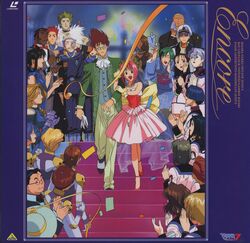  1990s_(style) 6+boys 6+girls akiko_hojo bad_end character_request gamlin_kizaki good_end highres long_legs macross macross_7 maximilian_jenius meltrandi miclone millia_jenius multiple_boys multiple_girls mylene_jenius nekki_basara oka_tatsuya ray_lovelock retro_artstyle veffidas_feaze wedding zentradi 