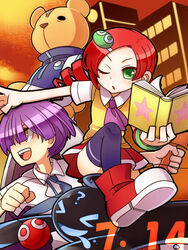  2boys andou_ringo bad_id bad_pixiv_id bear black_legwear book character_hair_ornament dress drill_hair ecolo_(puyopuyo) female green_eyes hair_ornament hairclip multiple_boys necktie one_eye_closed purple_hair puyo_(puyopuyo) puyopuyo puyopuyo_7 red_dress red_hair risukuma_(puyopuyo) sasaki_maguro shoes short_hair skirt smile sweater_vest thighhighs tmk yellow_eyes 