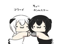  2girls :3 abyssal_ship abyssal_twin_princess_(black) abyssal_twin_princess_(white) black_hair chibi commentary dress elbow_gloves emoticon gloves goma_(gomasamune) highres horns kantai_collection looking_at_viewer meme multiple_girls shoboon short_hair sleeveless sleeveless_dress translated white_background white_hair 