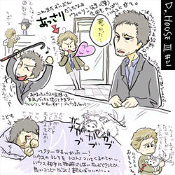  2boys bad_id bad_pixiv_id gregory_house house_m.d. james_wilson lowres multiple_boys paw_(pixiv_762102) 