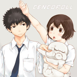  1boy anger_vein bad_id bad_pixiv_id blush brown_eyes brown_hair bullying cenco cencoroll cheek_poking female hand_on_another&#039;s_head hitting minimized monster pinching poking short_hair takagi_hideaki tears tetsu_(cencoroll) yuki_(cencoroll) 