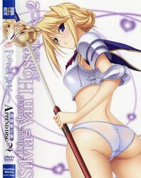  armor ascot ass back bikini_armor blonde_hair blush breastplate capelet cover dvd_cover female from_behind frown gem glowing hair_between_eyes hair_bun heart komori_kei looking_at_viewer looking_back no_pants official_art panties pauldrons princess_lover purple_eyes rapier scan sheath short_hair shoulder_armor sidelocks silvia_van_hossen single_hair_bun solo standing sword underwear unsheathing weapon white_background white_panties 