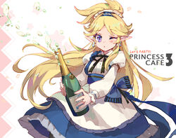  apron black_ribbon blonde_hair blue_bow blue_skirt blush bottle bow breasts check_commentary closed_mouth commentary_request cross cross_earrings earrings elf english_text female frilled_apron frilled_skirt frills hairbow holding holding_bottle jewelry juliet_sleeves long_hair long_sleeves maid medium_breasts neck_ribbon one_eye_closed parted_bangs photoshop_(medium) pointy_ears ponytail princess_connect! puffy_long_sleeves puffy_sleeves purple_eyes ribbon shadowsinking shirt sidelocks skirt solo star_(symbol) very_long_hair waist_apron white_apron white_shirt yukari_(princess_connect!) 