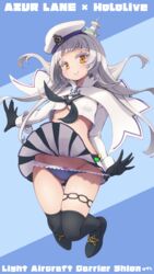  arched_bangs azur_lane black_footwear black_gloves black_thighhighs blue_panties character_name closed_mouth commentary copyright_name crescent cropped_shirt deto female full_body gloves grey_hair groin hat highres hololive long_hair long_sleeves looking_at_viewer midriff midriff_peek miniskirt murasaki_shion official_alternate_costume orange_eyes panties pantyshot sailor_collar sailor_shirt shirt skindentation skirt smile solo star_(symbol) star_and_crescent thigh_strap thighhighs underwear upskirt virtual_youtuber white_hair white_hat 