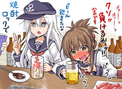  2girls alcohol asahi_breweries beer beer_bottle beer_mug black_sailor_collar blue_eyes blush brown_eyes brown_hair check_commentary chopsticks commentary_request cup drooling drunk folded_ponytail food hair_between_eyes hibiki_(kancolle) inazuma_(kancolle) index_finger_raised kantai_collection kokutou_nikke long_hair long_sleeves meat mug multiple_girls neckerchief open_mouth red_neckerchief sailor_collar school_uniform serafuku translated white_hair 