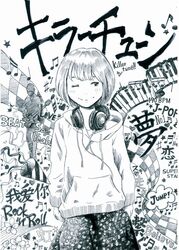  bad_id bad_pixiv_id bob_cut confetti english_text extra female flower_skirt guitar headphones headphones_around_neck hood hooded_sweater instrument monochrome musical_note one_eye_closed original party_popper piano_keys short_hair smile solo_focus sweater traditional_media yutsuki_(user_xrsy7453) 