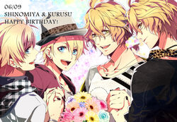  4boys bad_id bad_pixiv_id birthday blonde_hair blue_eyes bouquet brothers dual_persona english_text flower glasses green_eyes happy_birthday hat kurusu_kaoru kurusu_shou male_focus monokuropengin multiple_boys open_mouth shinomiya_natsuki_(uta_no_prince-sama) shinomiya_satsuki siblings smile twins uta_no_prince-sama 