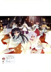  animal_ears ashiwara_otoya guitar huuka kaoruko kemonomimi koume_(tamafuri) kurusu_manami miko oouchi_itsuki peco tamafuri_series tokiko_(tamafuri) usamimi 