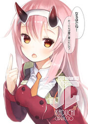  :o artist_name azur_lane blush breasts buttons capriccio commentary_request copyright_name cosplay darling_in_the_franxx double-breasted female fingernails hairband horns ikazuchi_(azur_lane) index_finger_raised long_hair long_sleeves looking_at_viewer medium_breasts military military_uniform multicolored_eyes nail_polish necktie open_mouth orange_eyes orange_necktie photoshop_(medium) pink_nails red_eyes short_necktie simple_background solo speech_bubble straight_hair translation_request uniform upper_body white_background white_hairband zero_two_(darling_in_the_franxx) zero_two_(darling_in_the_franxx)_(cosplay) 