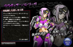  armor banpresto bodysuit breasts clenched_hand clenched_hands female female fighting_stance gauntlets gloves green_eyes helmet impossible_clothes japanese kaldia_basirissa large_breasts midriff pink_hair shadow short_hair solo standing super_robot_wars super_robot_wars_og_saga_mugen_no_frontier super_robot_wars_og_saga_mugen_no_frontier_exceed sword weapon zoom_layer 